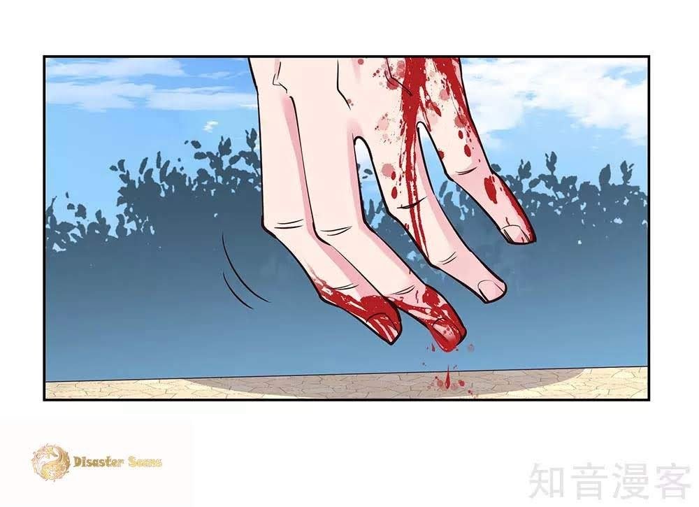 Read Above All Gods EN Manga Online
