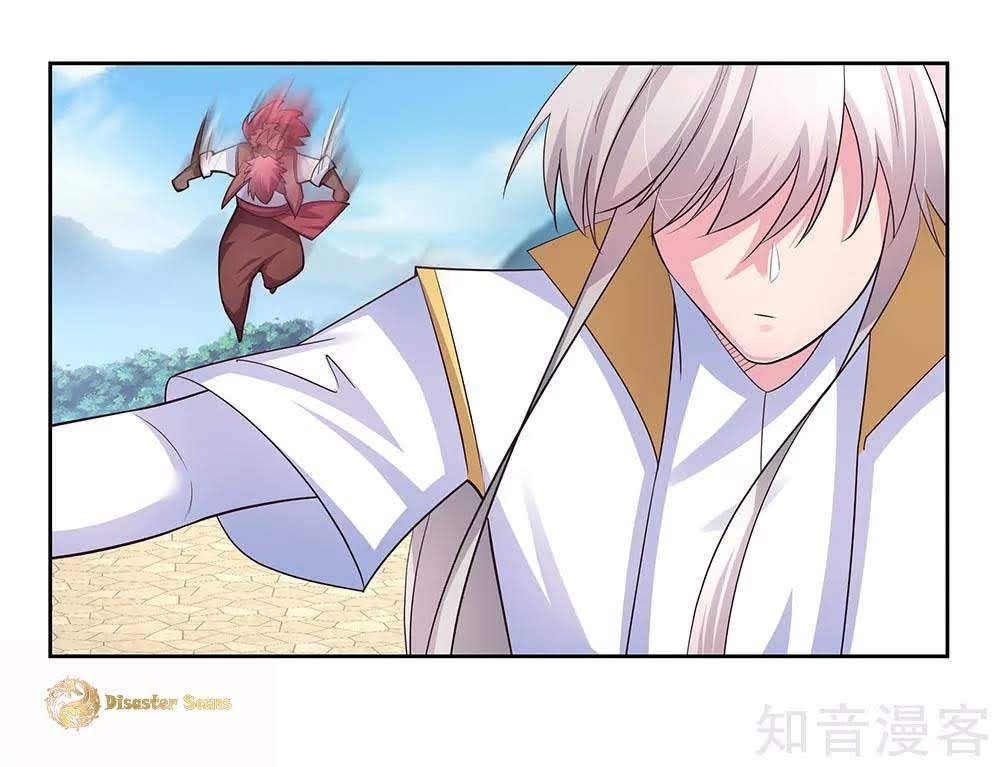 Read Above All Gods EN Manga Online