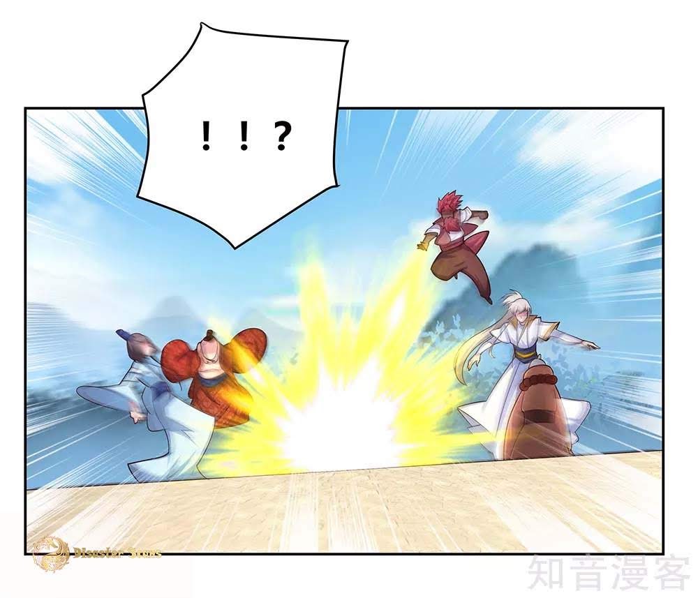 Read Above All Gods EN Manga Online