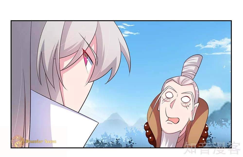 Read Above All Gods EN Manga Online