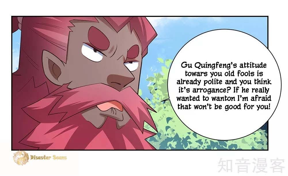 Read Above All Gods EN Manga Online