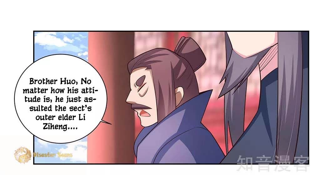 Read Above All Gods EN Manga Online