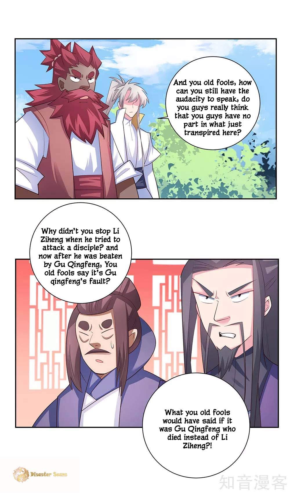 Read Above All Gods EN Manga Online