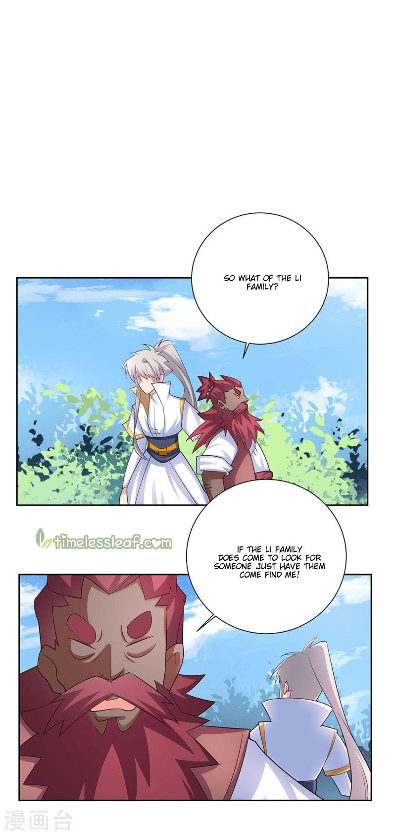 Read Above All Gods EN Manga Online