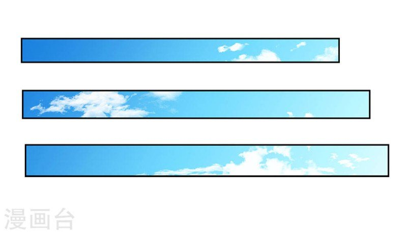 Read Above All Gods EN Manga Online