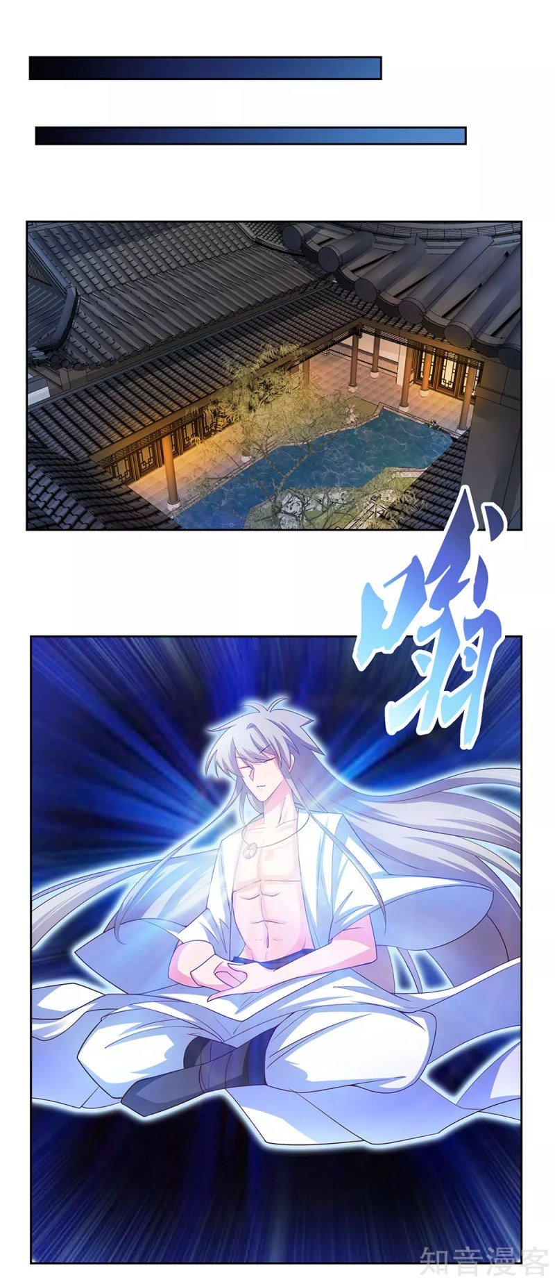 Read Above All Gods EN Manga Online