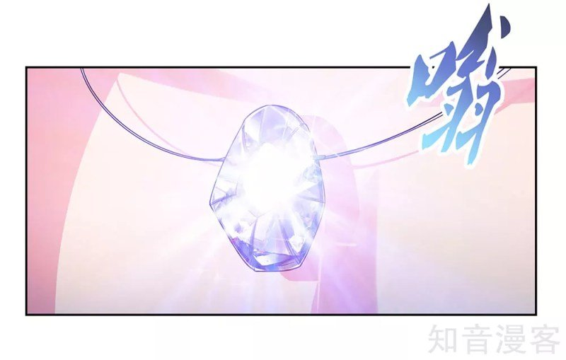 Read Above All Gods EN Manga Online