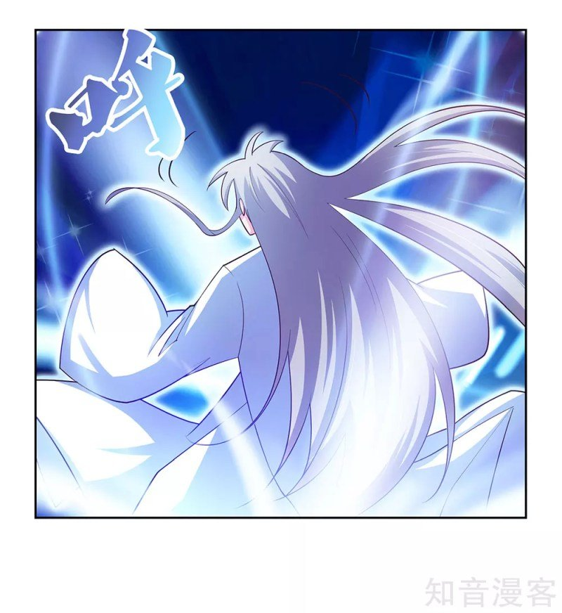 Read Above All Gods EN Manga Online