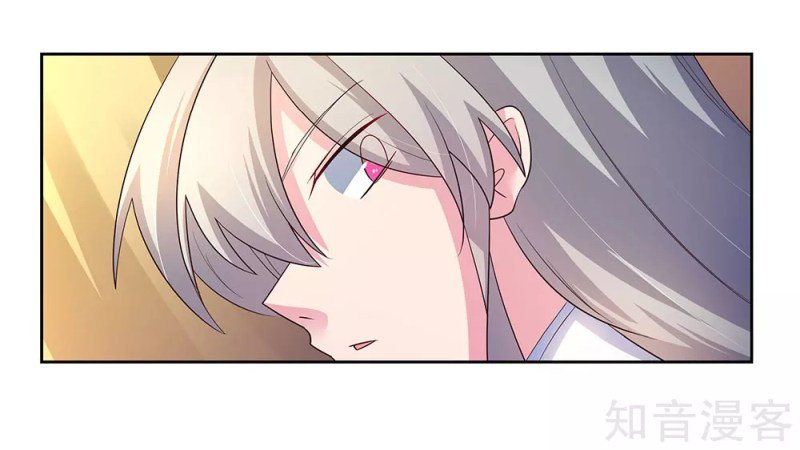 Read Above All Gods EN Manga Online