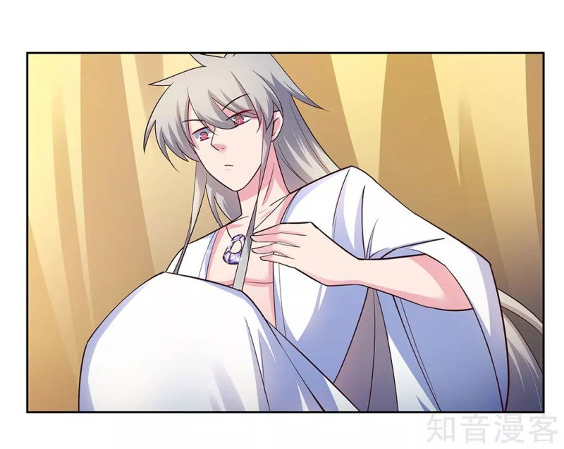 Read Above All Gods EN Manga Online