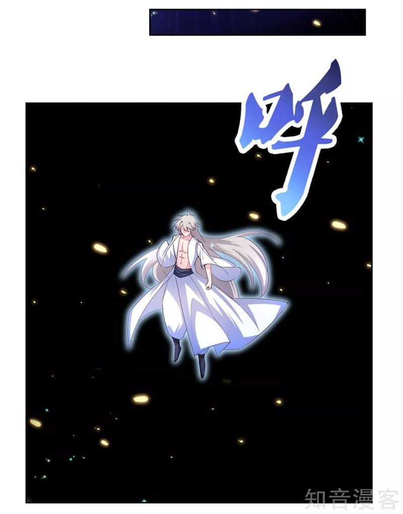 Read Above All Gods EN Manga Online