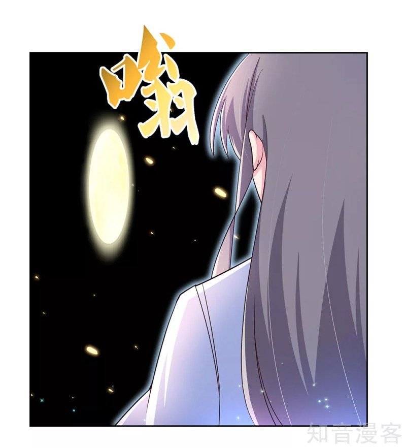 Read Above All Gods EN Manga Online