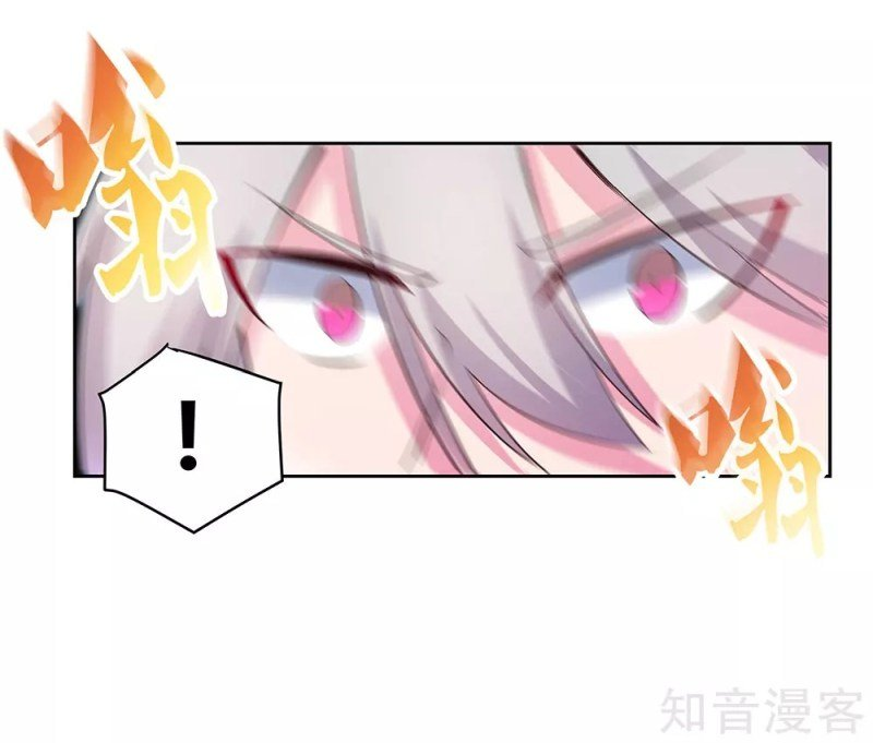 Read Above All Gods EN Manga Online