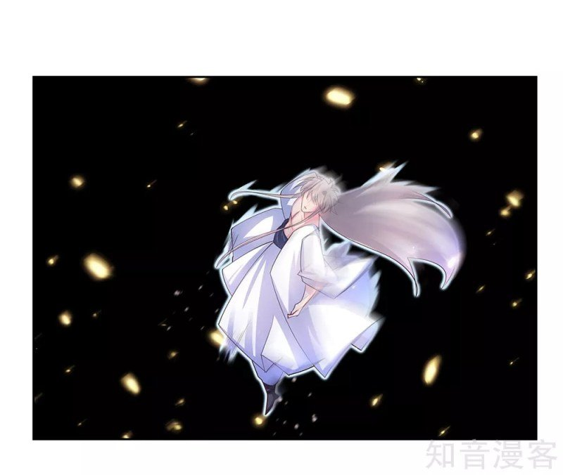 Read Above All Gods EN Manga Online