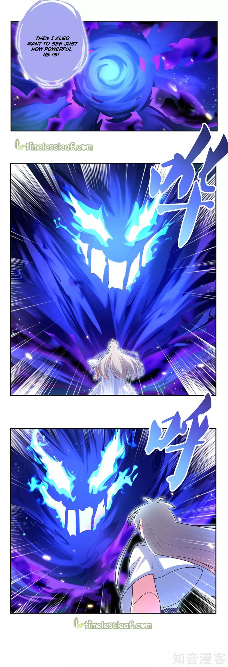 Read Above All Gods EN Manga Online