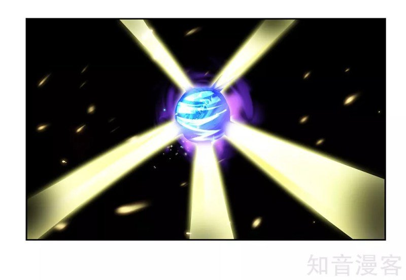 Read Above All Gods EN Manga Online