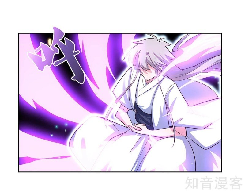 Read Above All Gods EN Manga Online