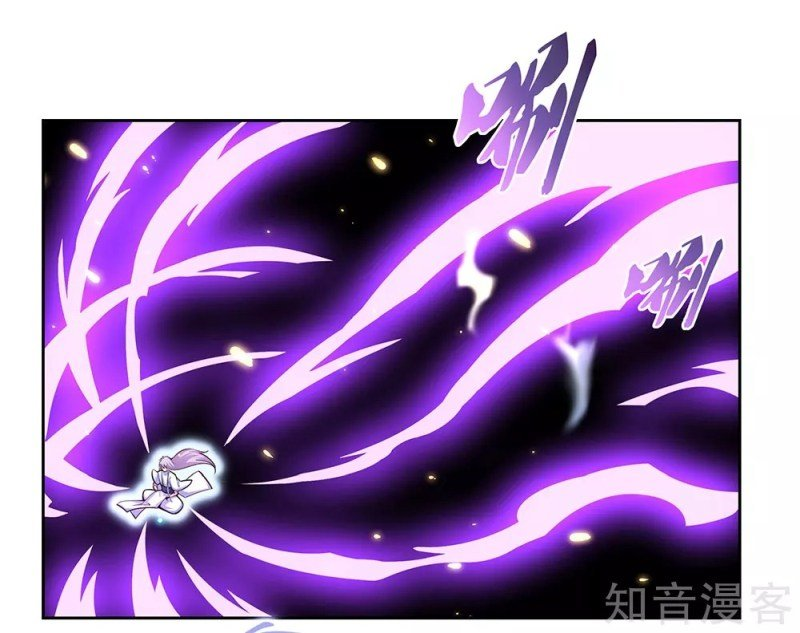 Read Above All Gods EN Manga Online