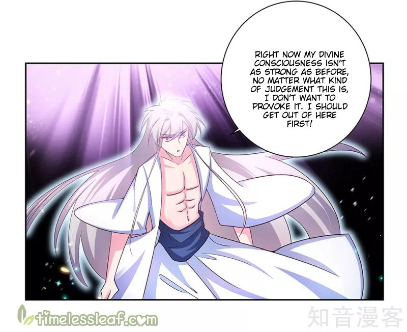 Read Above All Gods EN Manga Online