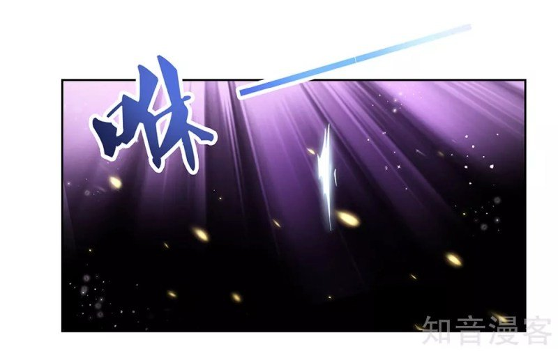 Read Above All Gods EN Manga Online