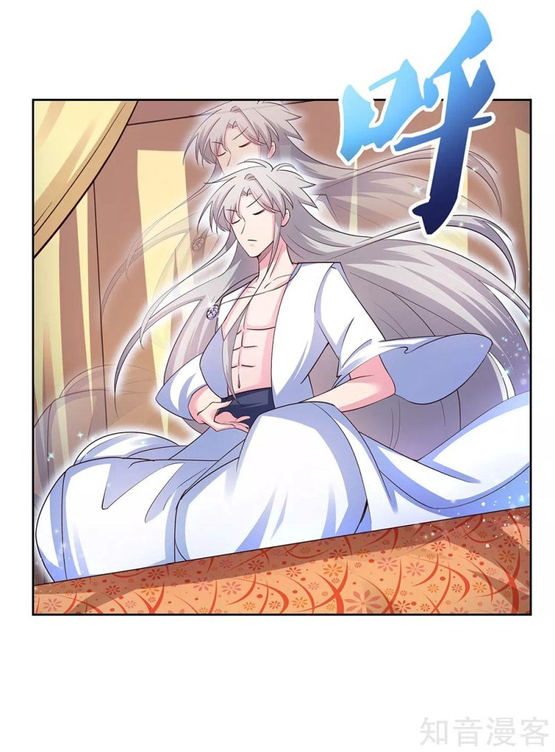 Read Above All Gods EN Manga Online