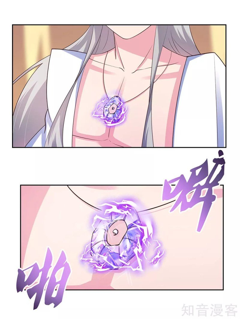 Read Above All Gods EN Manga Online