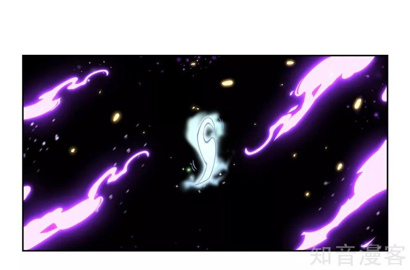 Read Above All Gods EN Manga Online