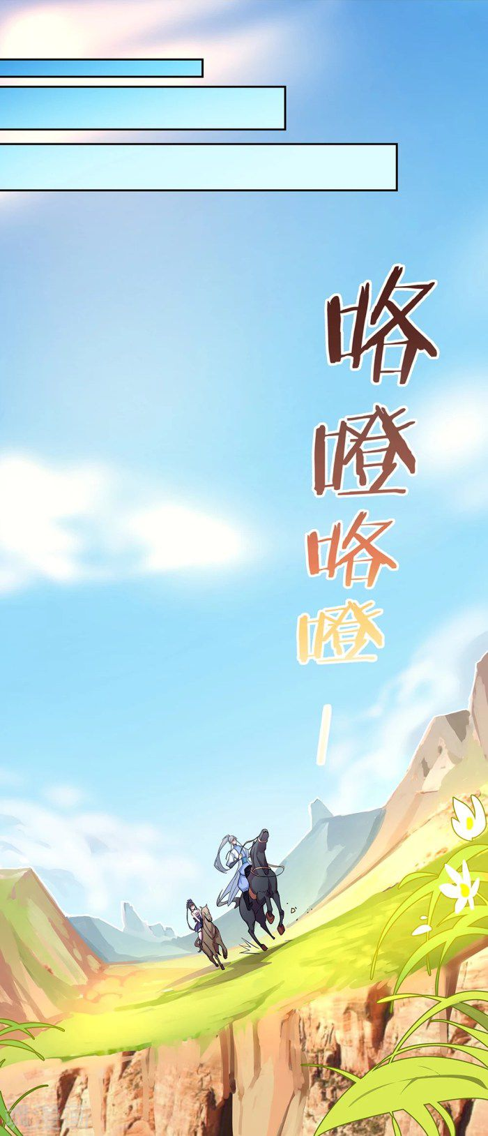 Read Above All Gods EN Manga Online