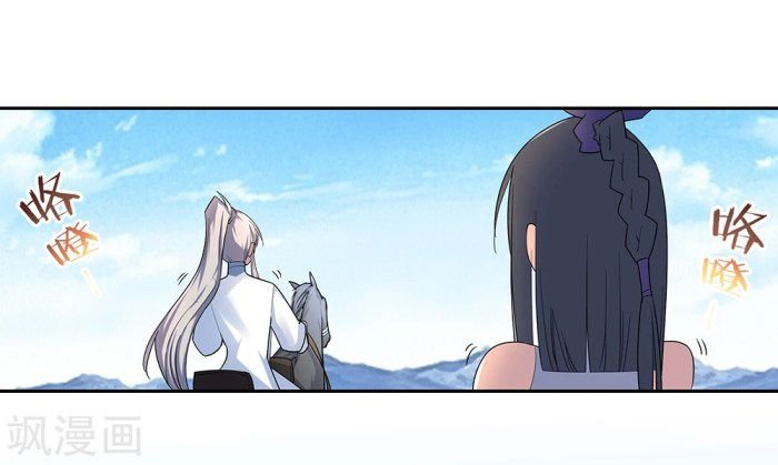 Read Above All Gods EN Manga Online