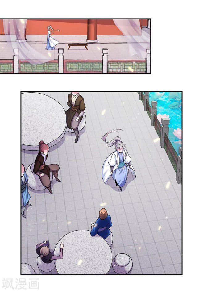 Read Above All Gods EN Manga Online