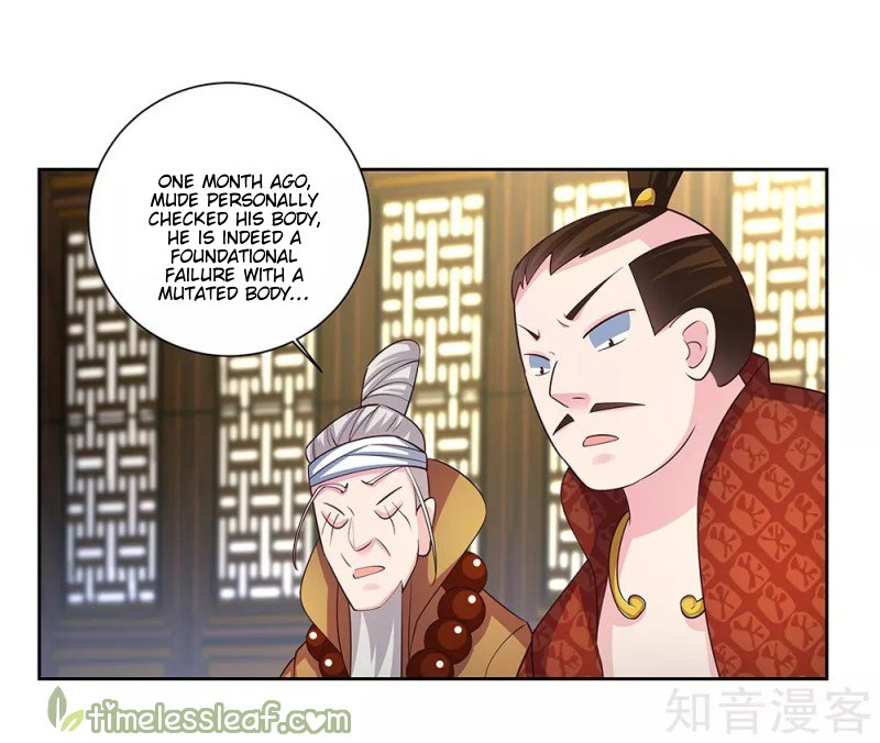 Read Above All Gods EN Manga Online