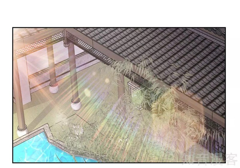 Read Above All Gods EN Manga Online