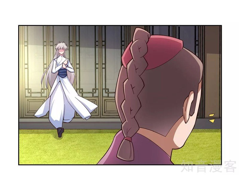 Read Above All Gods EN Manga Online