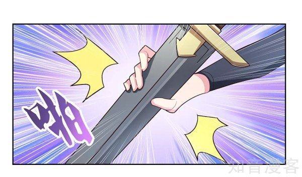 Read Above All Gods EN Manga Online