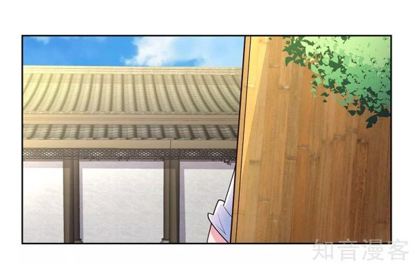 Read Above All Gods EN Manga Online