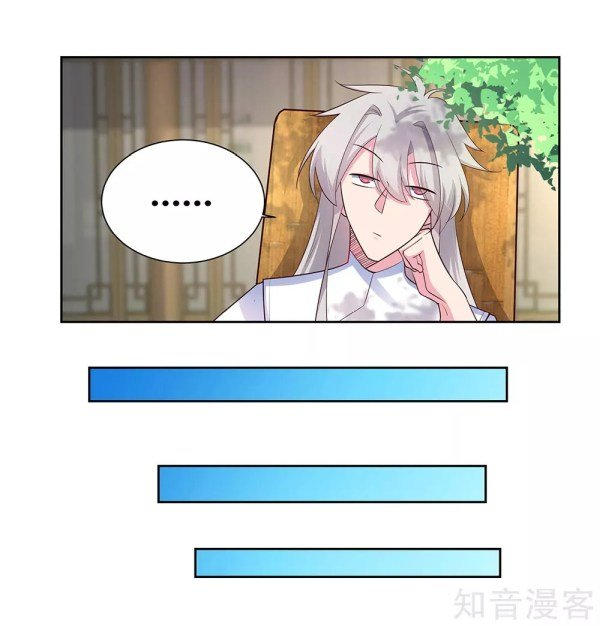 Read Above All Gods EN Manga Online