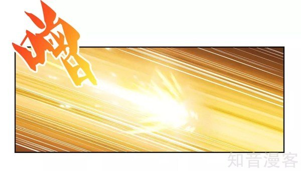 Read Above All Gods EN Manga Online