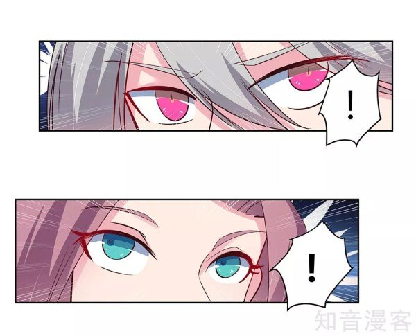 Read Above All Gods EN Manga Online
