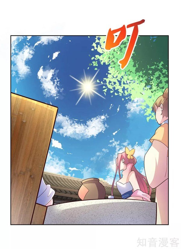 Read Above All Gods EN Manga Online
