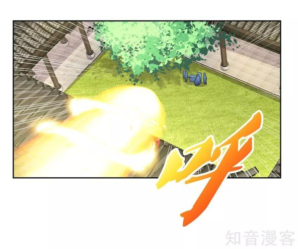 Read Above All Gods EN Manga Online