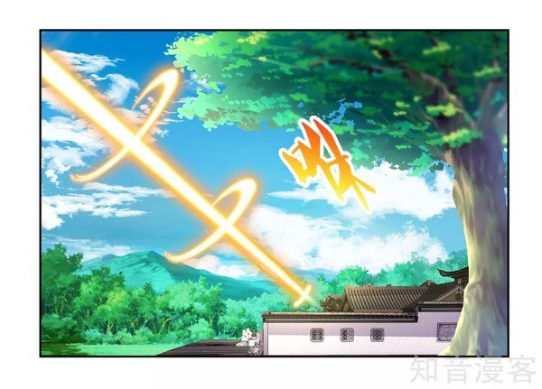 Read Above All Gods EN Manga Online