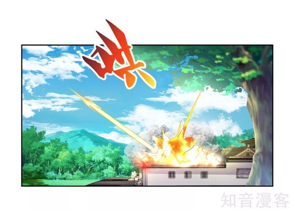 Read Above All Gods EN Manga Online