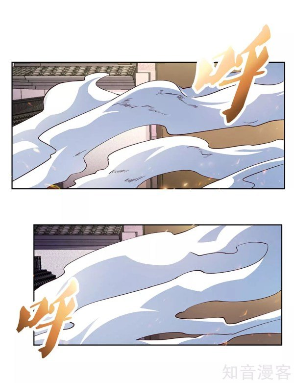 Read Above All Gods EN Manga Online