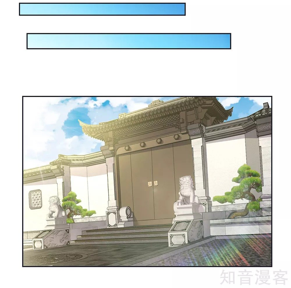 Read Above All Gods EN Manga Online