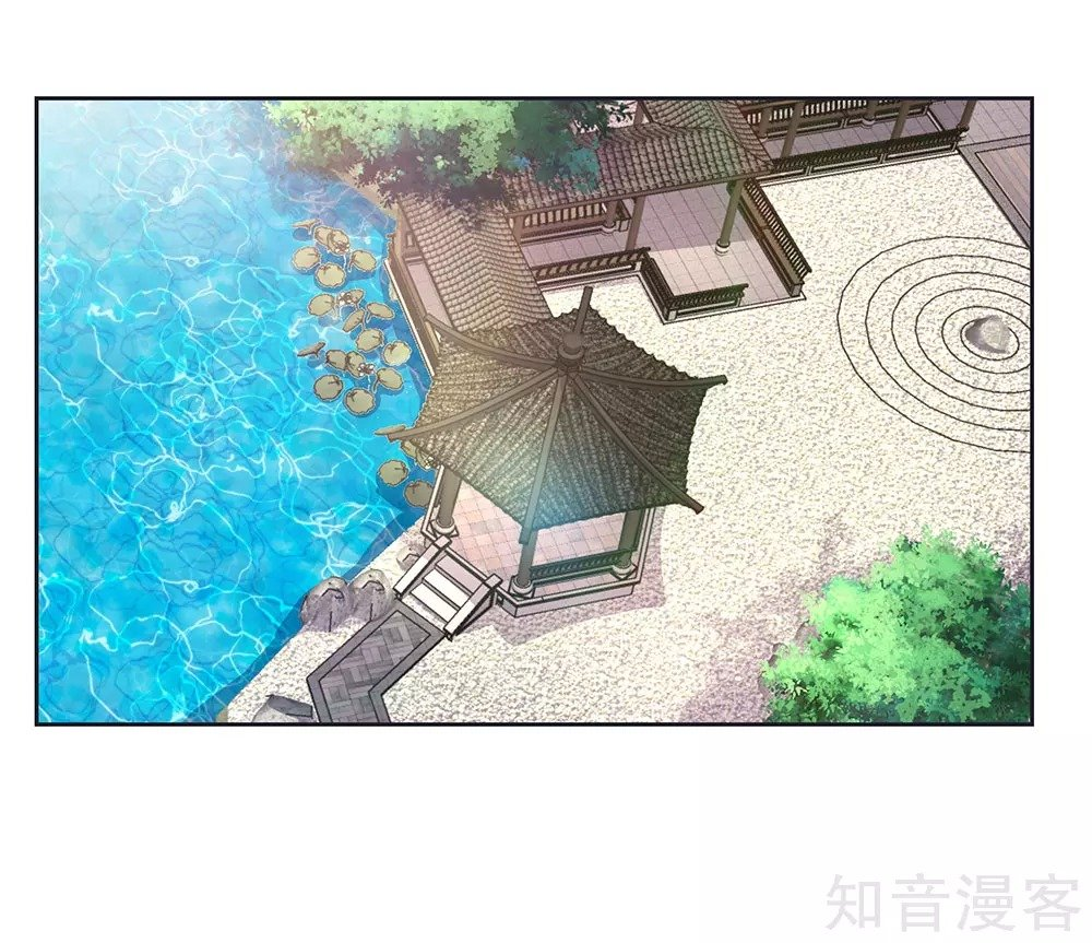 Read Above All Gods EN Manga Online