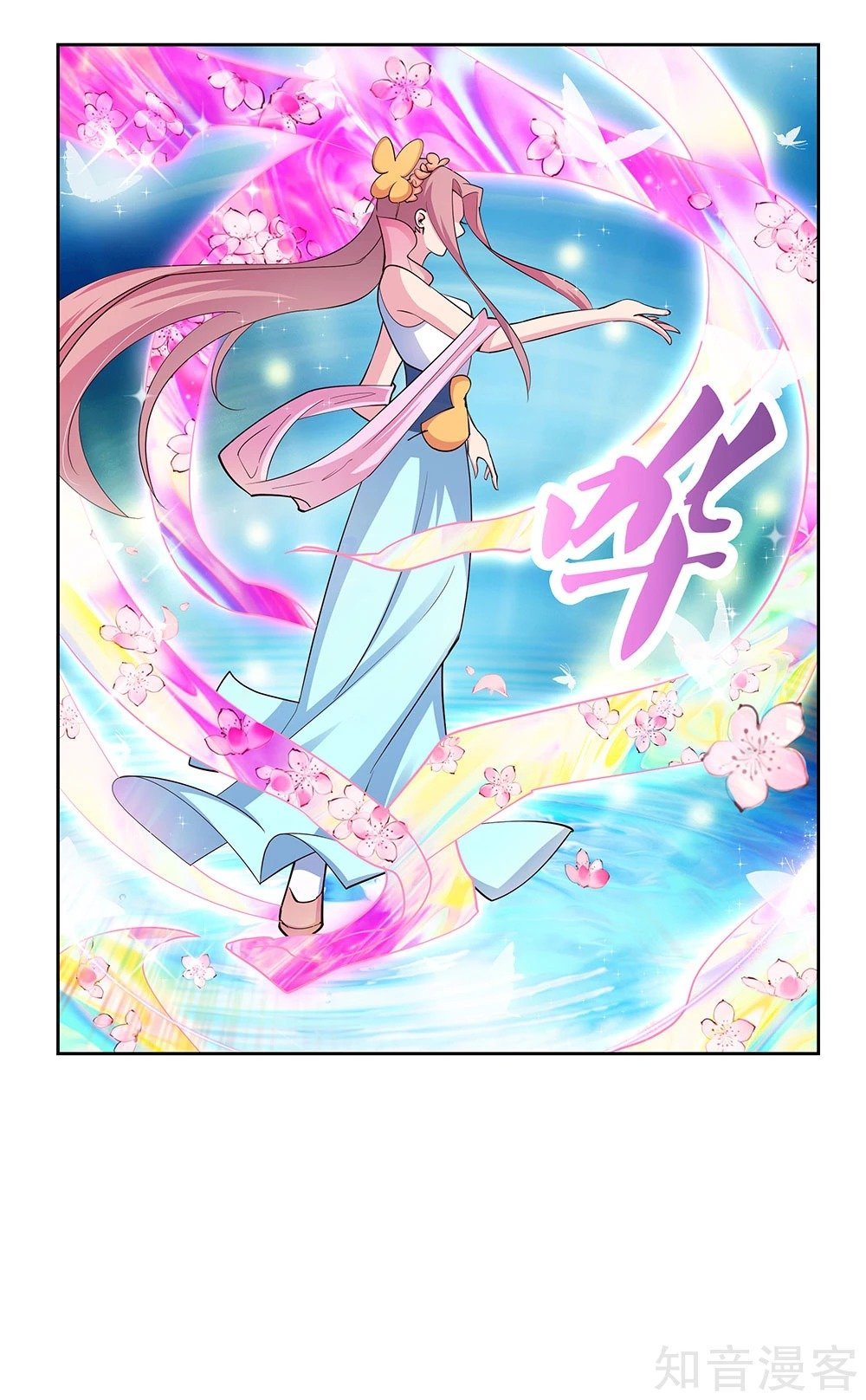 Read Above All Gods EN Manga Online