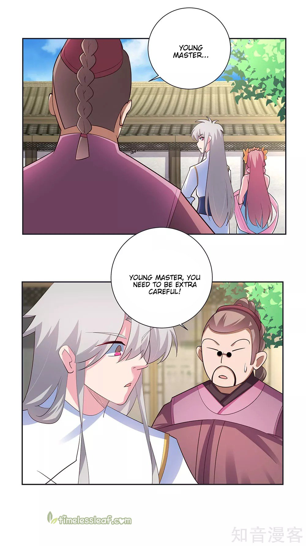 Read Above All Gods EN Manga Online