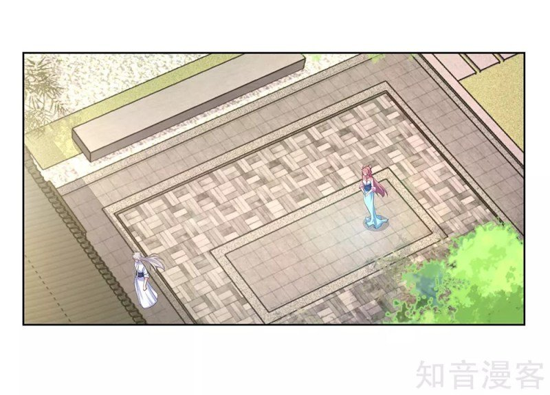 Read Above All Gods EN Manga Online