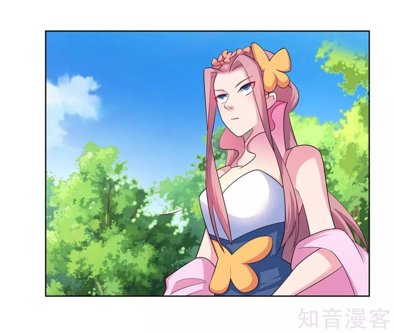 Read Above All Gods EN Manga Online
