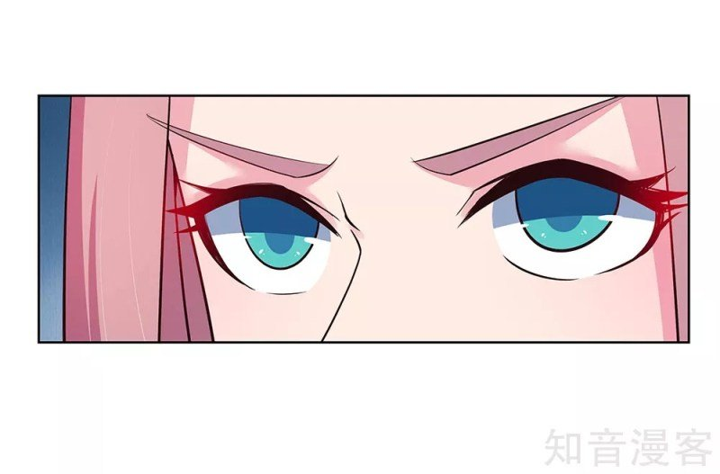 Read Above All Gods EN Manga Online